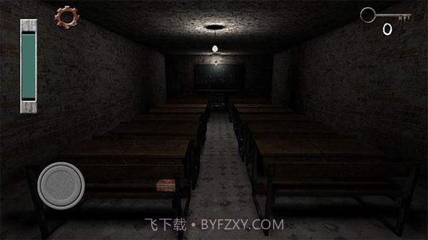 兰德里纳河的学校截图2