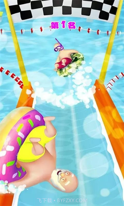 水上漂移大作战截图1 水上漂移大作战截图1