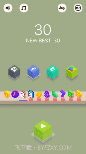 数字跳跃Math Hopper截图3