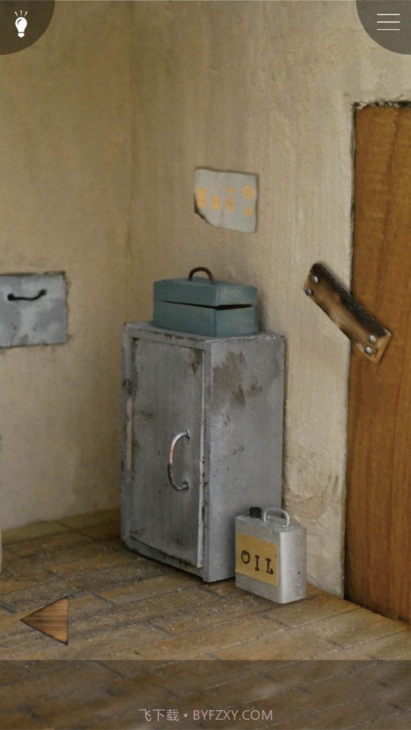 微型大陆3截图2 微型大陆3截图2