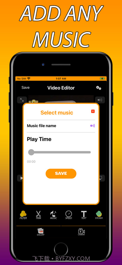 视频编辑视频剪辑视频制作截图7