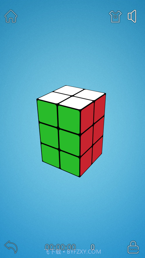 魔方达人截图9