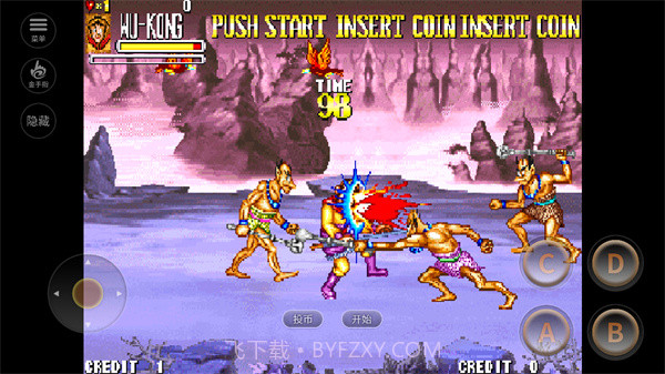 西游释厄传手机版截图3