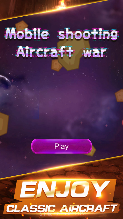 移动射击截图1 移动射击截图1