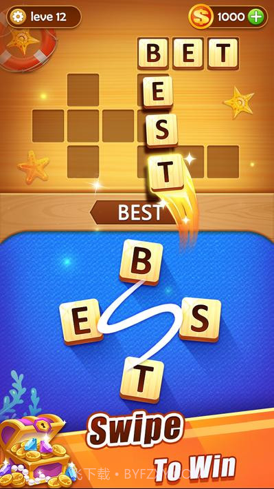 文字游戏音乐：拼字游戏截图3