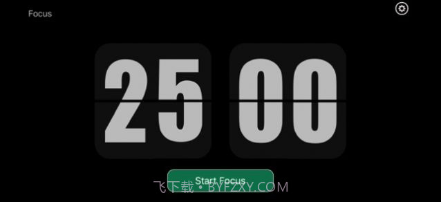 一个黑色全屏的计时器截图1 一个黑色全屏的计时器截图1