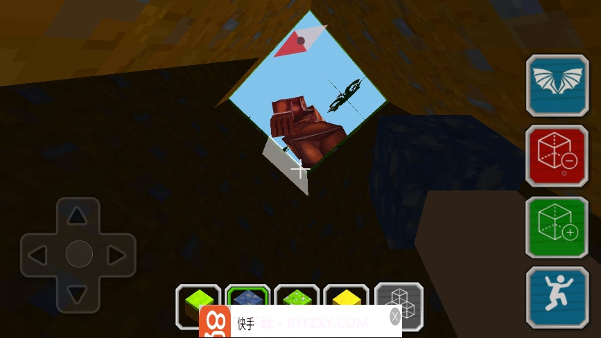 像素建造世界大作战内置菜单版截图3