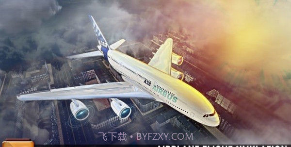 二战飞机战争截图3