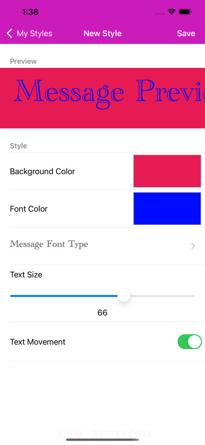 LED条幅信息显示截图5 LED条幅信息显示截图5