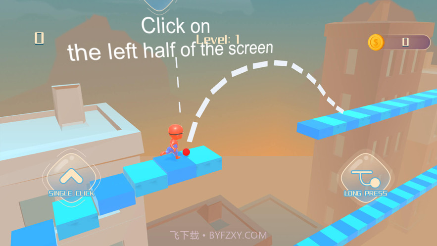 空中飞人跑酷截图2 空中飞人跑酷截图2