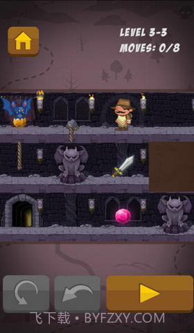 大鼻子探险家截图4