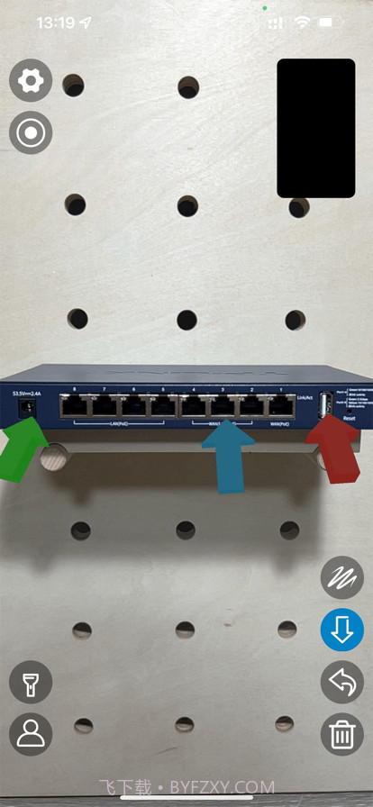 AR远程助手截图1