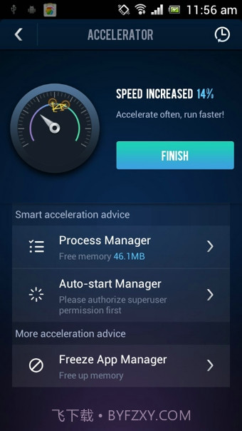 Du Speed Booster(安卓优化大师)截图3