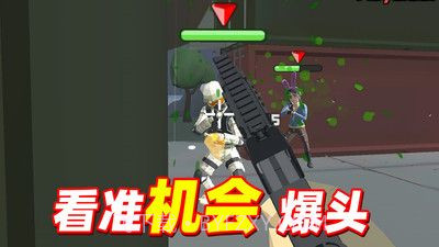 反恐特战队之绝地反击截图5