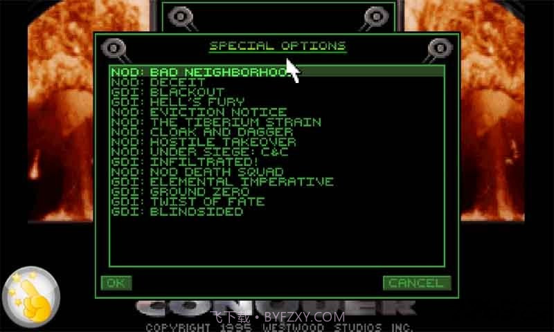命令与征服3凯恩之怒截图2