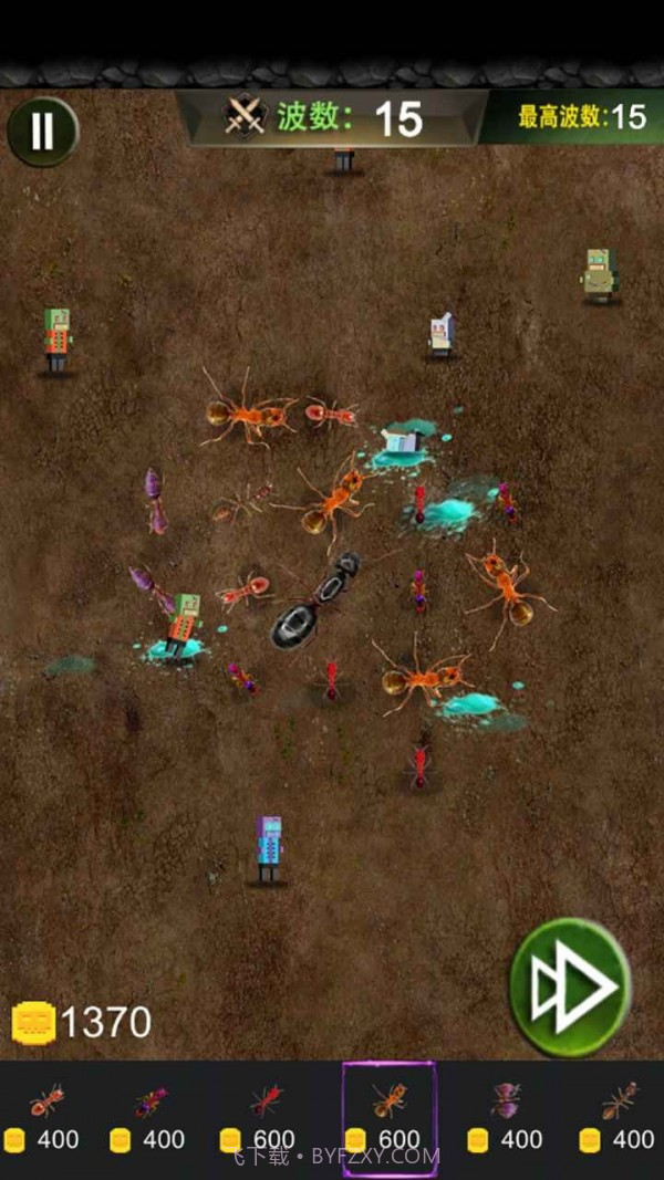 地下蚁国蚁族崛起截图2 地下蚁国蚁族崛起截图2