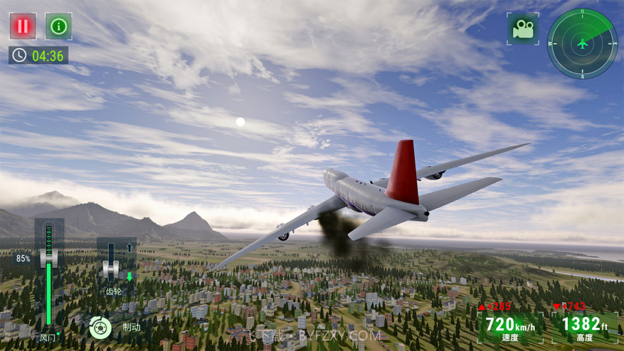飞行模拟器2021截图6