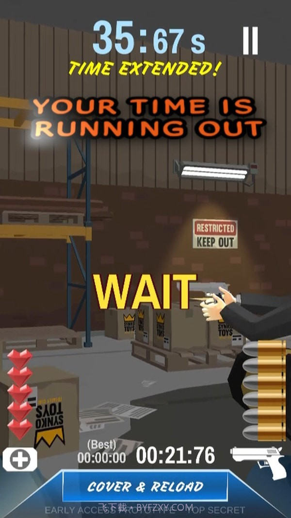 危机特工截图2 危机特工截图2