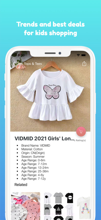 女童服装店便宜截图1 女童服装店便宜截图1