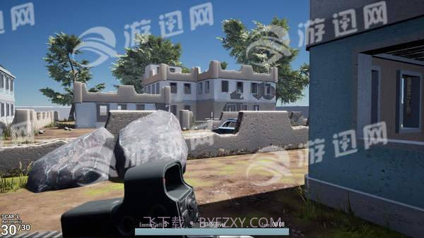 Battle Royale Trainer截图4