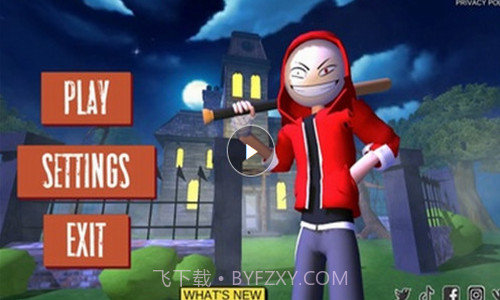 愤怒的男孩佩德罗和他的朋友截图1