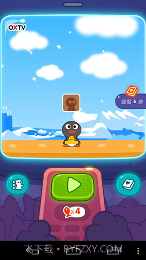 啪啪啪截图5 啪啪啪截图5