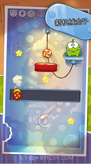 割绳子截图1 割绳子截图1