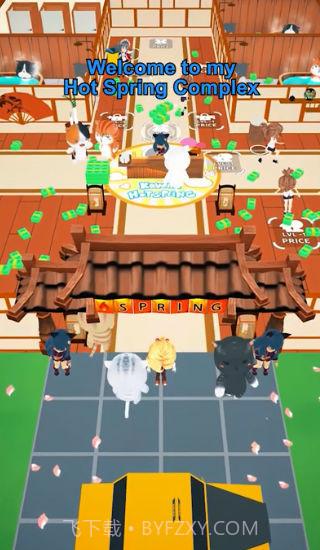 可爱温泉物语汉化版截图2