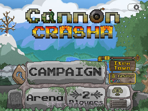 加农炮保卫战金币版截图1 加农炮保卫战金币版截图1