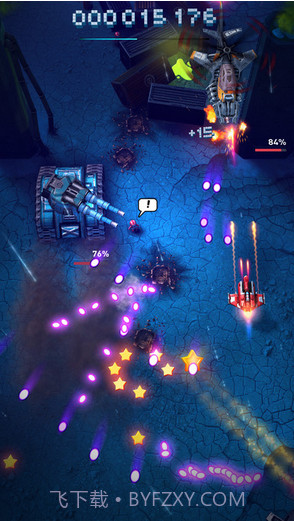 傲气雄鹰:重装上阵截图2 傲气雄鹰:重装上阵截图2