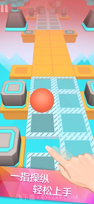 滚动的天空截图3