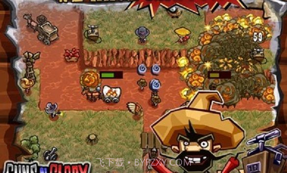 枪手的荣耀截图1 枪手的荣耀截图1