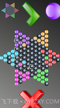 单机跳棋游戏截图2