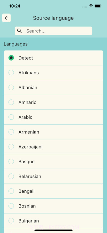 薄荷翻译:多语言文字文本互译截图1