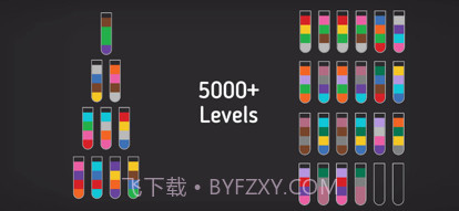 水排序游戏截图8