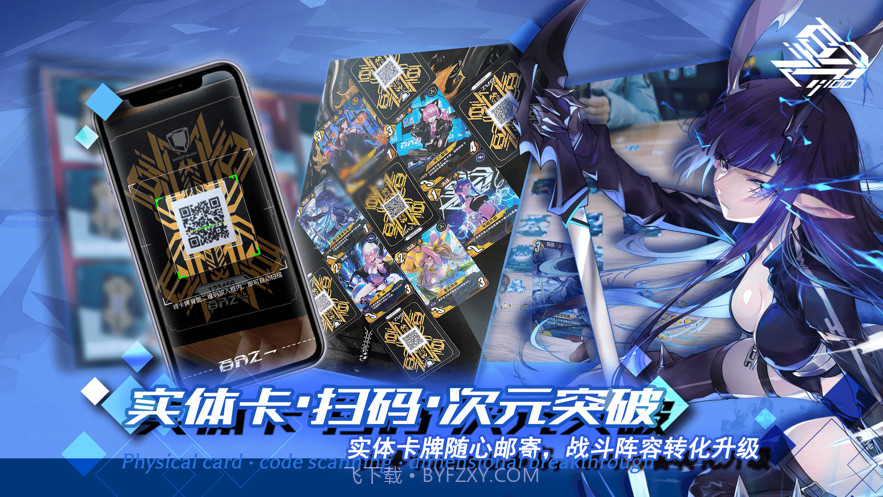 百分之一截图1 百分之一截图1