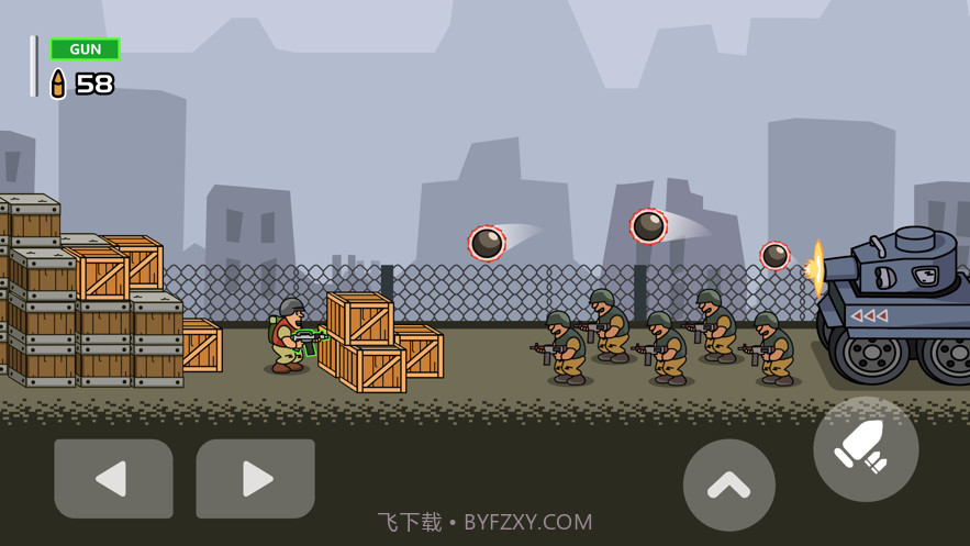 合金小兵大作战截图1