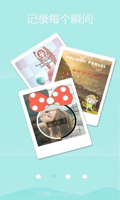 萌印相机截图4 萌印相机截图4