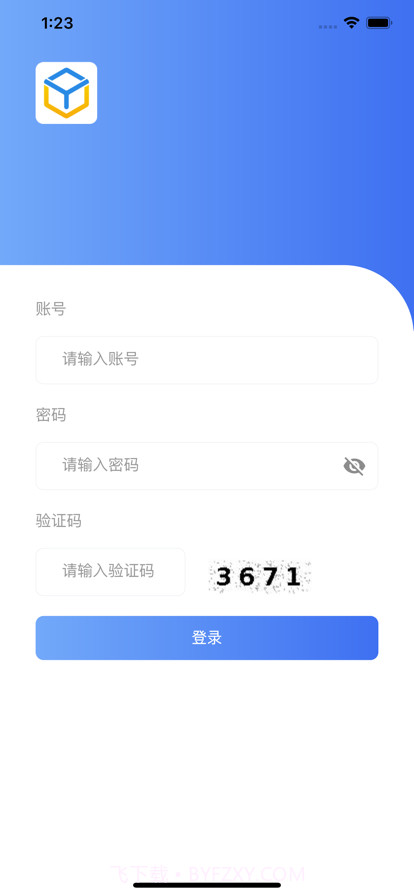 龙城公务车截图1