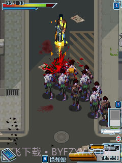 丧尸危机-全城爆发截图4