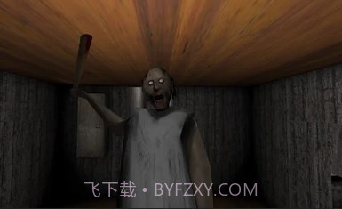 恐怖奶奶LGC菜单版截图2