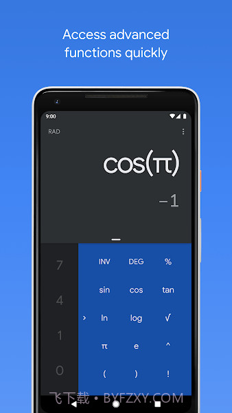 谷歌计算器截图1 谷歌计算器截图1