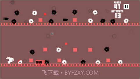 影子快闪2截图3