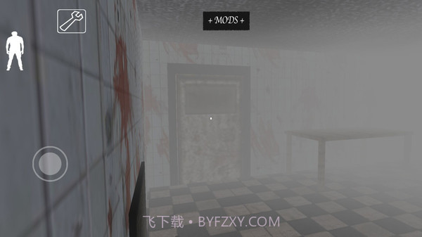 恐怖奶奶2019新版本截图5