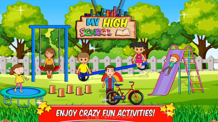 假装玩高中生活截图2