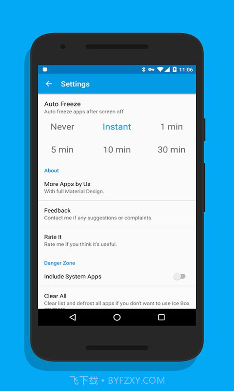 游戏隐藏大师截图1 游戏隐藏大师截图1