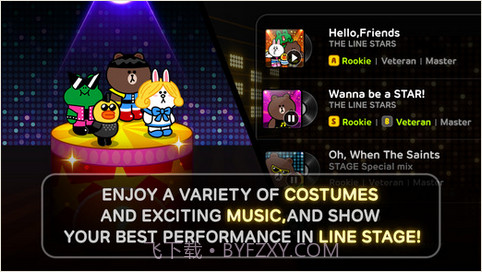 节奏擂台截图5 节奏擂台截图5