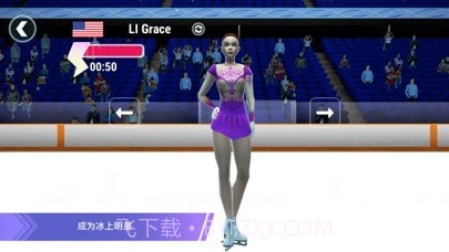 滑冰芭蕾舞截图1 滑冰芭蕾舞截图1