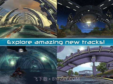 激流快艇2截图3