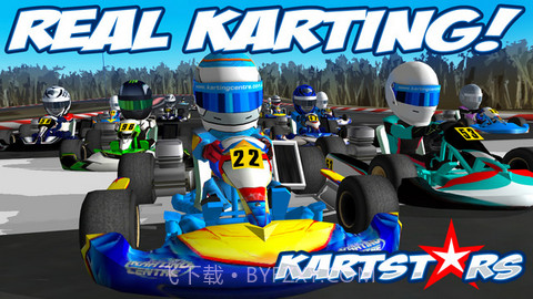 卡丁车明星截图1